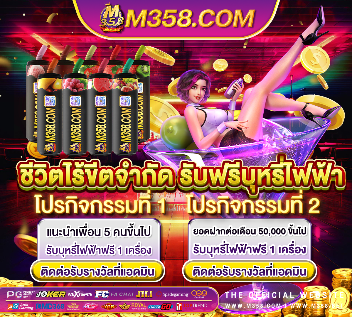 pg slot เครดิตฟรี300 super slot 8899